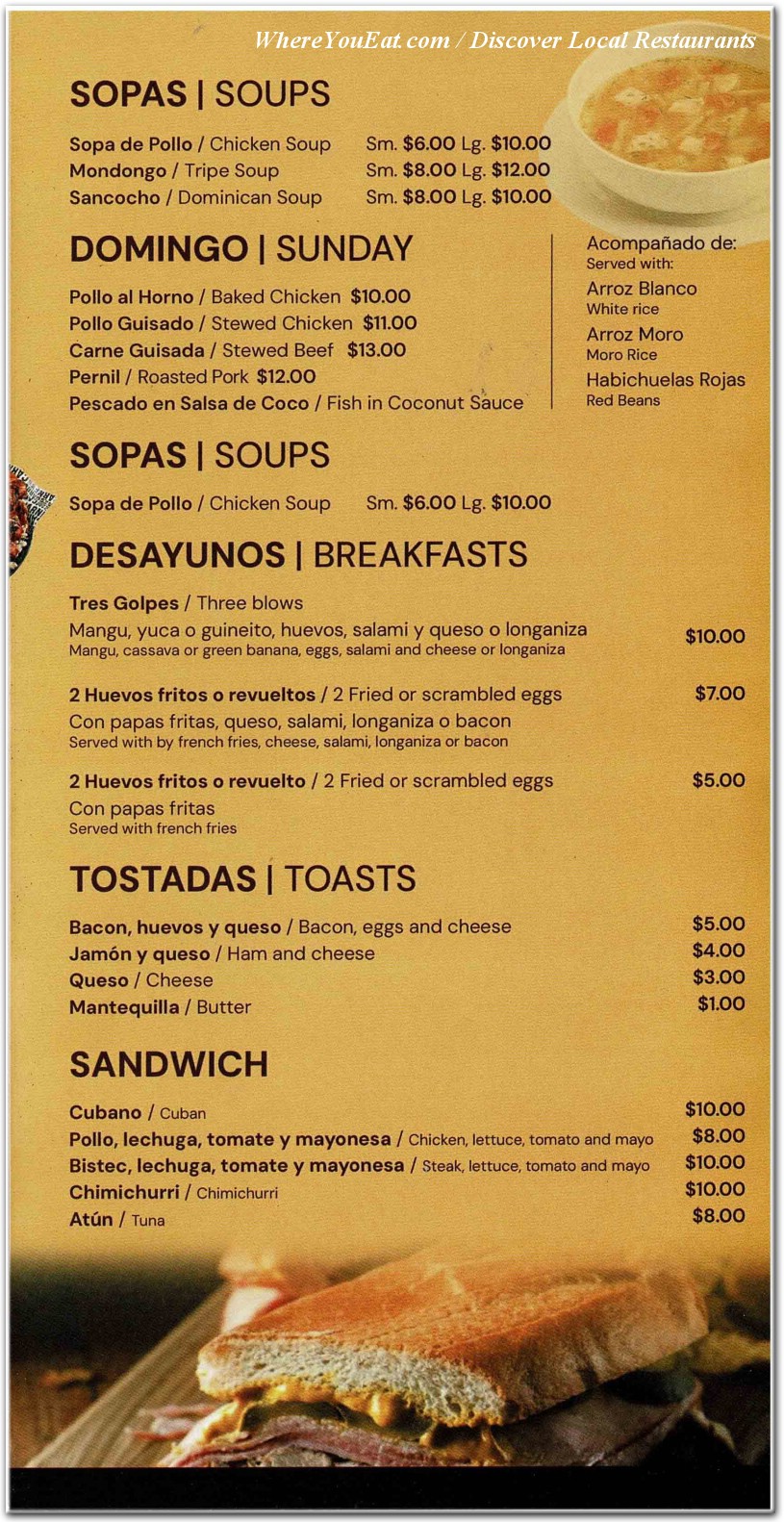 menu